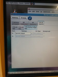 222.jpg (3082 просмотра) <a class='original' href='./download/file.php?id=164887&mode=view' target=_blank>Загрузить оригинал (205.71 КБ)</a>