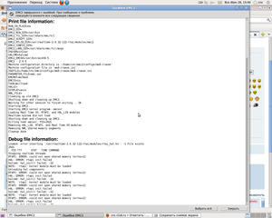 Снимок.png (5404 просмотра) <a class='original' href='./download/file.php?id=1649&mode=view' target=_blank>Загрузить оригинал (171.69 КБ)</a>