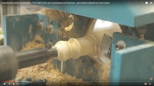 CB8gs_pWaQY[1].jpg (1620 просмотров) <a class='original' href='./download/file.php?id=164911&mode=view' target=_blank>Загрузить оригинал (322.16 КБ)</a>