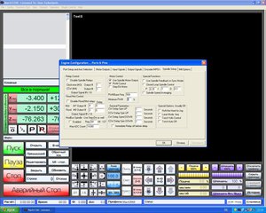 1.JPG (3477 просмотров) <a class='original' href='./download/file.php?id=164916&mode=view' target=_blank>Загрузить оригинал (203.94 КБ)</a>