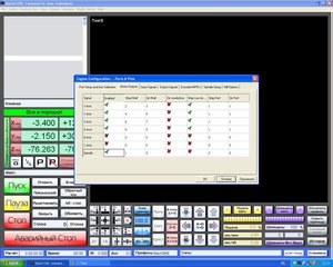 2.JPG (3477 просмотров) <a class='original' href='./download/file.php?id=164917&mode=view' target=_blank>Загрузить оригинал (185.96 КБ)</a>