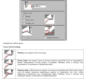 RXzqc.png (3073 просмотра) <a class='original' href='./download/file.php?id=16493&mode=view' target=_blank>Загрузить оригинал (98.72 КБ)</a>