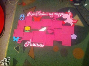 000000000000.jpg (2823 просмотра) <a class='original' href='./download/file.php?id=164936&mode=view' target=_blank>Загрузить оригинал (343.78 КБ)</a>