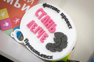 0ZAbXJ7jRhc.jpg (2823 просмотра) <a class='original' href='./download/file.php?id=164938&mode=view' target=_blank>Загрузить оригинал (120.26 КБ)</a>