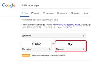 02.png (2051 просмотр) <a class='original' href='./download/file.php?id=164993&mode=view' target=_blank>Загрузить оригинал (50.16 КБ)</a>