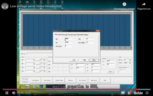 Снимок экрана от 2019-06-22 18-03-31.png (19201 просмотр) <a class='original' href='./download/file.php?id=165031&mode=view' target=_blank>Загрузить оригинал (418.4 КБ)</a>