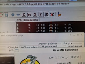 IMG_20190622_170226.jpg (5681 просмотр) <a class='original' href='./download/file.php?id=165038&mode=view' target=_blank>Загрузить оригинал (5.38 МБ)</a>