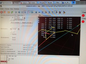 IMG_20190622_190029.jpg (5681 просмотр) <a class='original' href='./download/file.php?id=165039&mode=view' target=_blank>Загрузить оригинал (4.16 МБ)</a>