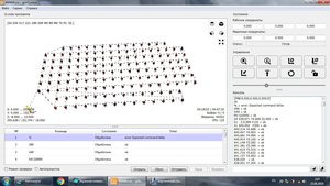Безымянный.jpg (4630 просмотров) <a class='original' href='./download/file.php?id=165047&sid=8f357427b1e80281cea2efc1ea968010&mode=view' target=_blank>Загрузить оригинал (523.33 КБ)</a>