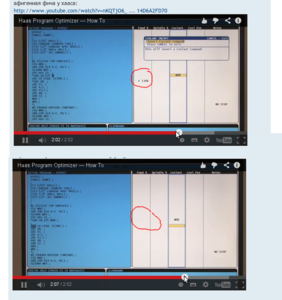 Снимок-25.png (2414 просмотров) <a class='original' href='./download/file.php?id=16506&mode=view' target=_blank>Загрузить оригинал (255.1 КБ)</a>