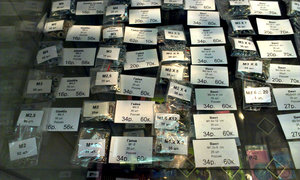 IMAG0693.jpg (4410 просмотров) <a class='original' href='./download/file.php?id=16509&mode=view' target=_blank>Загрузить оригинал (1.32 МБ)</a>