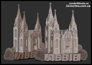 fsdcvbv.jpg (9617 просмотров) <a class='original' href='./download/file.php?id=165174&mode=view' target=_blank>Загрузить оригинал (2.06 МБ)</a>