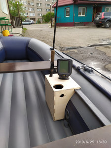 IMG_20190625_183030.jpg (3083 просмотра) <a class='original' href='./download/file.php?id=165295&mode=view' target=_blank>Загрузить оригинал (6.57 МБ)</a>