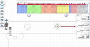2019_06_27 13-37 ESTLCAM REZBA.jpg (2979 просмотров) <a class='original' href='./download/file.php?id=165318&mode=view' target=_blank>Загрузить оригинал (855.5 КБ)</a>