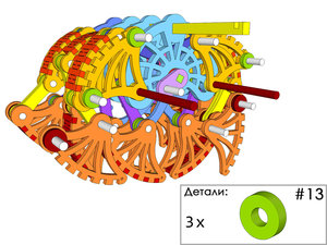 Фрагмент из пошаговой инструкции (2798 просмотров) <a class='original' href='./download/file.php?id=165358&mode=view' target=_blank>Загрузить оригинал (251.04 КБ)</a>
