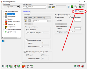 роро.png (3777 просмотров) <a class='original' href='./download/file.php?id=165399&mode=view' target=_blank>Загрузить оригинал (35.62 КБ)</a>