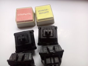 IMG_20190629_122443.jpg (3615 просмотров) <a class='original' href='./download/file.php?id=165420&mode=view' target=_blank>Загрузить оригинал (1.43 МБ)</a>