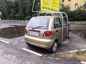 IMG_20190629_204436.jpg (3622 просмотра) <a class='original' href='./download/file.php?id=165450&mode=view' target=_blank>Загрузить оригинал (6.95 МБ)</a>