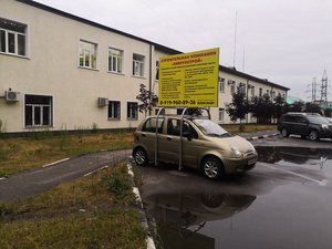 IMG_20190629_204535.jpg (3613 просмотров) <a class='original' href='./download/file.php?id=165451&mode=view' target=_blank>Загрузить оригинал (5.35 МБ)</a>