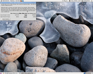 Снимок.png (2421 просмотр) <a class='original' href='./download/file.php?id=16547&mode=view' target=_blank>Загрузить оригинал (1.93 МБ)</a>