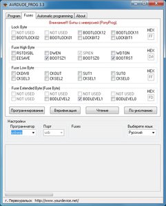 Безымянный.jpg (7269 просмотров) <a class='original' href='./download/file.php?id=165480&mode=view' target=_blank>Загрузить оригинал (104.51 КБ)</a>