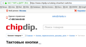 Снимок экрана от 2019-07-01 16-40-55.png (3467 просмотров) <a class='original' href='./download/file.php?id=165512&mode=view' target=_blank>Загрузить оригинал (36.11 КБ)</a>