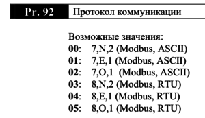 IMG_4616.png (4035 просмотров) <a class='original' href='./download/file.php?id=165653&mode=view' target=_blank>Загрузить оригинал (33.96 КБ)</a>