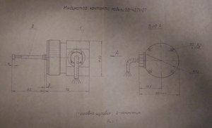 P_20190627_150759.jpg (3921 просмотр) <a class='original' href='./download/file.php?id=165688&mode=view' target=_blank>Загрузить оригинал (779.42 КБ)</a>