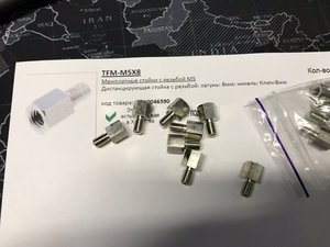 1.JPEG (7091 просмотр) <a class='original' href='./download/file.php?id=165714&mode=view' target=_blank>Загрузить оригинал (708.55 КБ)</a>