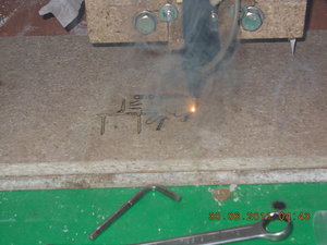 процесс идет (40854 просмотра) <a class='original' href='./download/file.php?id=1658&mode=view' target=_blank>Загрузить оригинал (242.85 КБ)</a>