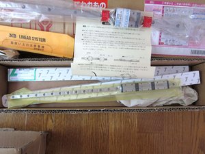 IMG_1772.jpg (4323 просмотра) <a class='original' href='./download/file.php?id=16585&mode=view' target=_blank>Загрузить оригинал (290.57 КБ)</a>