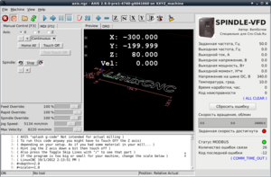 Screenshot.png (5905 просмотров) <a class='original' href='./download/file.php?id=165950&mode=view' target=_blank>Загрузить оригинал (149.78 КБ)</a>