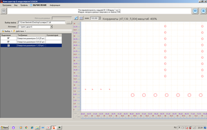 Безымянный.png (3755 просмотров) <a class='original' href='./download/file.php?id=165953&mode=view' target=_blank>Загрузить оригинал (65.13 КБ)</a>