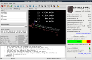 M3 S10000.png (5800 просмотров) <a class='original' href='./download/file.php?id=165964&mode=view' target=_blank>Загрузить оригинал (157.96 КБ)</a>