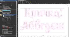 Screenshot_2.png (11694 просмотра) <a class='original' href='./download/file.php?id=165994&mode=view' target=_blank>Загрузить оригинал (86.07 КБ)</a>