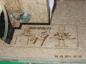 первая часть (40854 просмотра) <a class='original' href='./download/file.php?id=1660&mode=view' target=_blank>Загрузить оригинал (238.59 КБ)</a>