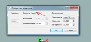 P2.JPG (2329 просмотров) <a class='original' href='./download/file.php?id=166005&mode=view' target=_blank>Загрузить оригинал (35.93 КБ)</a>