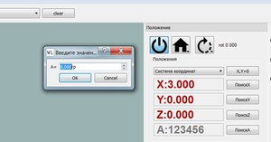 SK1.JPG (2279 просмотров) <a class='original' href='./download/file.php?id=166034&mode=view' target=_blank>Загрузить оригинал (48.54 КБ)</a>