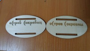 tNUp6L3JI7w.jpg (5060 просмотров) <a class='original' href='./download/file.php?id=166037&mode=view' target=_blank>Загрузить оригинал (307.09 КБ)</a>