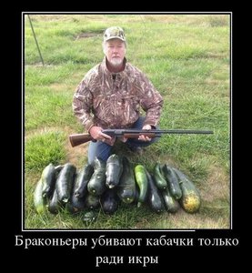 1-578.jpg (4030 просмотров) <a class='original' href='./download/file.php?id=166140&mode=view' target=_blank>Загрузить оригинал (389.69 КБ)</a>