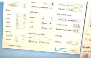 Set1.JPG (2231 просмотр) <a class='original' href='./download/file.php?id=166192&mode=view' target=_blank>Загрузить оригинал (54.72 КБ)</a>