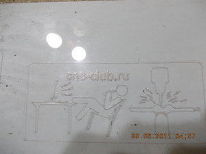 втрорая часть готово (40908 просмотров) <a class='original' href='./download/file.php?id=1662&mode=view' target=_blank>Загрузить оригинал (254.91 КБ)</a>