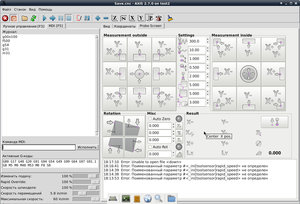 Без имени2.jpg (3439 просмотров) <a class='original' href='./download/file.php?id=166241&mode=view' target=_blank>Загрузить оригинал (334.12 КБ)</a>