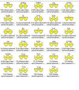 Screenshot_11.jpg (9486 просмотров) <a class='original' href='./download/file.php?id=166321&mode=view' target=_blank>Загрузить оригинал (251.94 КБ)</a>