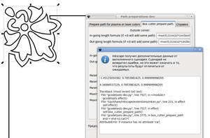 Screenshot-5.png (2687 просмотров) <a class='original' href='./download/file.php?id=16646&mode=view' target=_blank>Загрузить оригинал (125.94 КБ)</a>