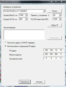 хочет кода (5511 просмотров) <a class='original' href='./download/file.php?id=166496&mode=view' target=_blank>Загрузить оригинал (37.95 КБ)</a>