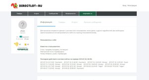 Новый точечный рисунок.jpg (4590 просмотров) <a class='original' href='./download/file.php?id=166566&mode=view' target=_blank>Загрузить оригинал (140.97 КБ)</a>