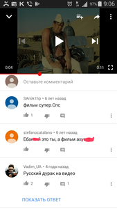 Это НЕ обсуждение модератора и не не оскорбления в его сторону. (4399 просмотров) <a class='original' href='./download/file.php?id=166571&mode=view' target=_blank>Загрузить оригинал (418.97 КБ)</a>