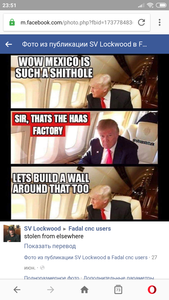 Screenshot_2019-07-20-23-51-34-373_com.opera.browser.png (1258 просмотров) <a class='original' href='./download/file.php?id=166591&mode=view' target=_blank>Загрузить оригинал (1.18 МБ)</a>