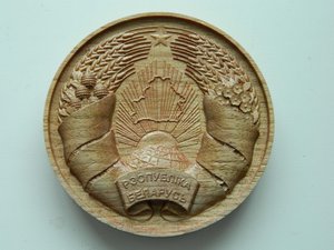 DSCN4584.JPG (2055 просмотров) <a class='original' href='./download/file.php?id=166691&mode=view' target=_blank>Загрузить оригинал (337.76 КБ)</a>